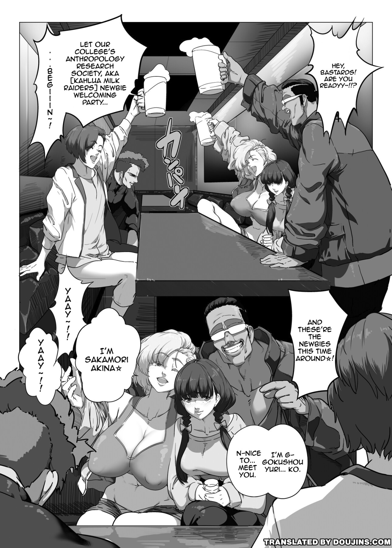 Hentai Manga Comic-Beauties Using Niche Martial Art Styles Series - Drunken Fist Woman-Read-2